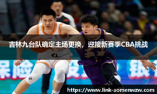 王中王
