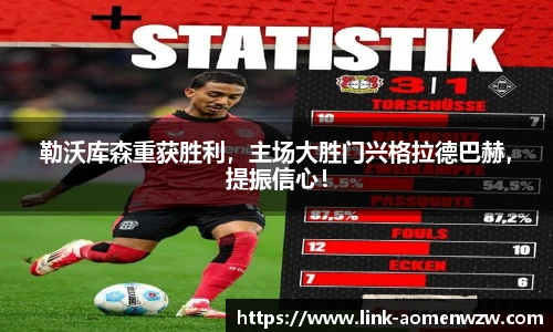 王中王