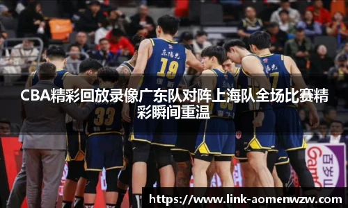 王中王