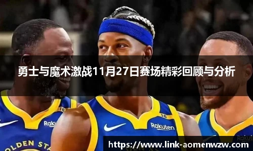 王中王资料