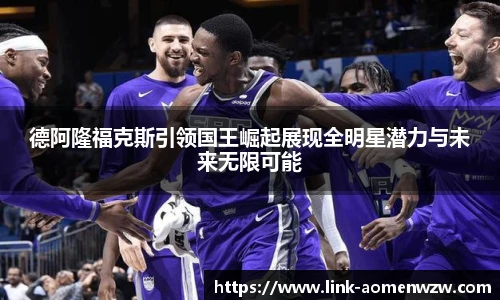 王中王资料