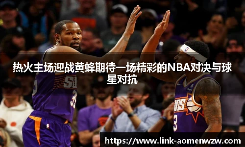 王中王