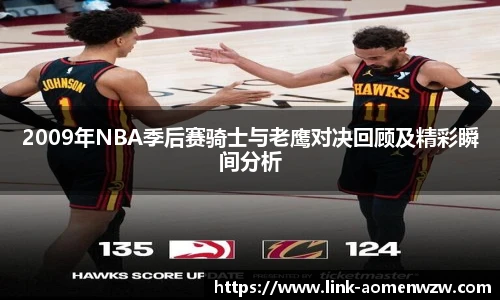 王中王