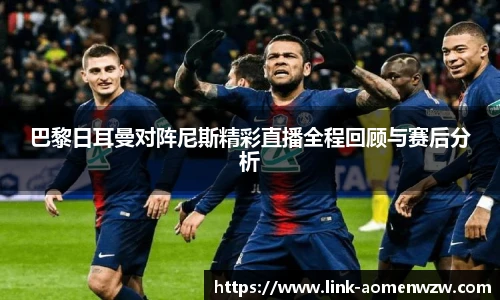 王中王