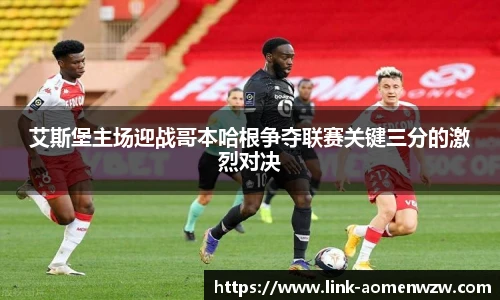 王中王