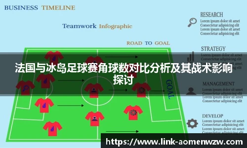 王中王资料