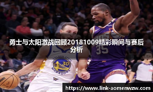 王中王资料