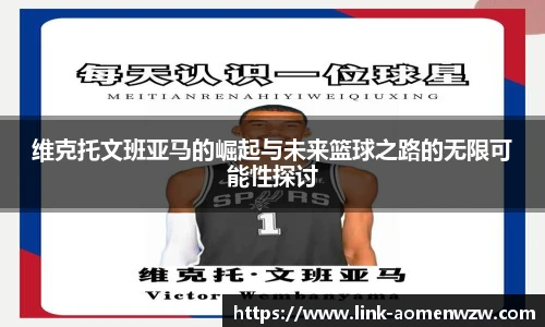 王中王官网资料