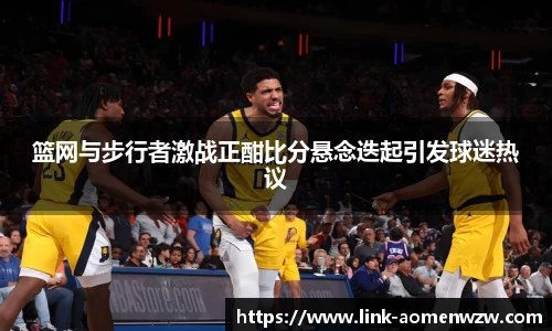 王中王资料