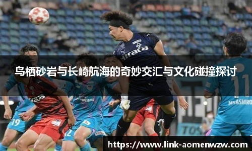 王中王资料