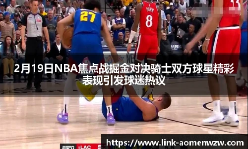王中王