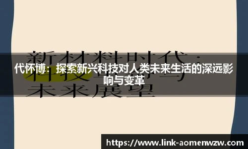 王中王