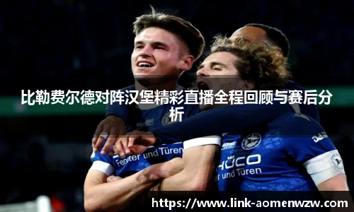 王中王资料