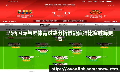 王中王资料