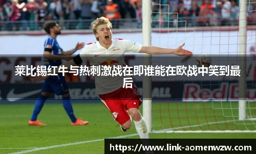 王中王