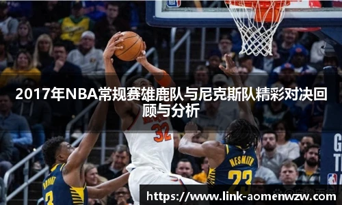 王中王资料