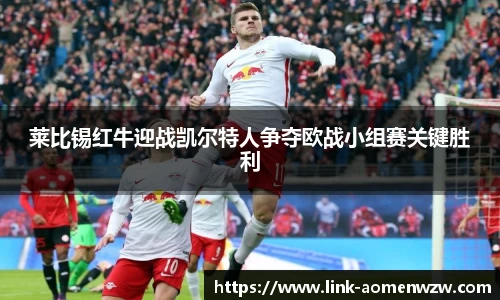 王中王资料