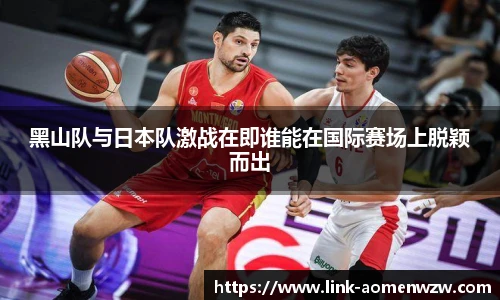 王中王