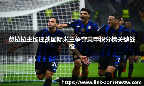 王中王资料大全