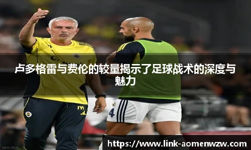 王中王