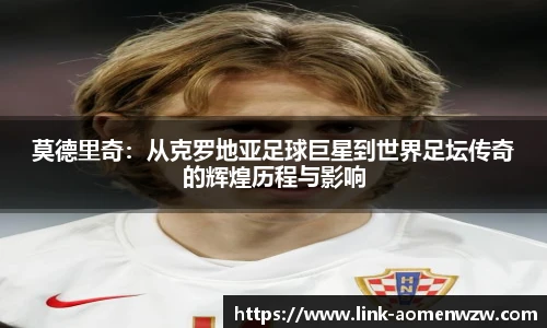 王中王资料