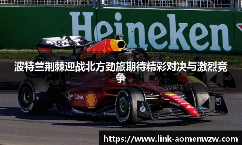 王中王官网资料