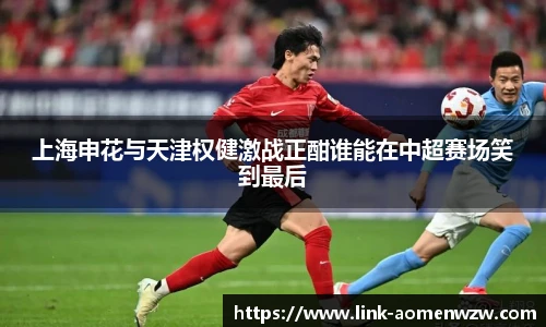 王中王官网资料